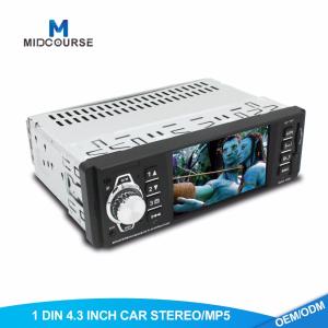 Wholesale 4.3 Inch Display 1 Din Car Stereo With Sat Nav MP5 USB SD Card Car Audio Radio from china suppliers