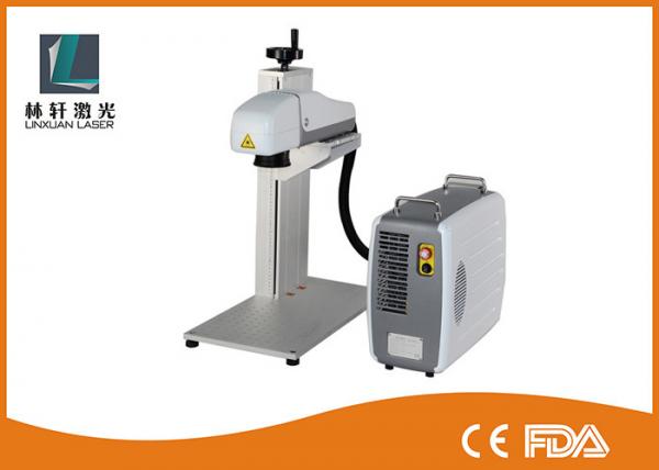 Quality 3D Dynamic Focus Metal Laser Marking Machine 200 X 200mm Lens For IPhone Cell for sale