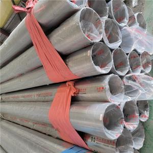 China 7.94mm Metric 304 Stainless Steel Tubing Suppliers 0.1-3mm Thickness Seamless on sale