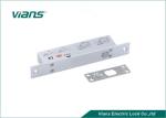 Ultra Low Temperature Electric Drop Bolt Lock , Narrow Panel electric cabinet