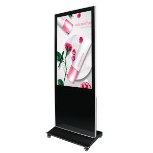 Wholesale Floor Standing Digital Signage Advertising and Display Kiosk With Wheels from china suppliers