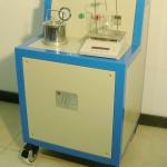 Model CQY Hydrogen Analyzer Instrument Measurement Accuracy Is 0.1-0.01 Hydrogen