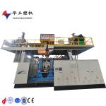 Plastic Jerry Can Blow Molding Machine Two-Layer High-Speed Industry Liter 120L