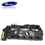 Improved Auto Engine Accessories Cylinder Valve Cover Assembly for BMW F86 E72