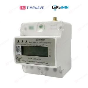 Wholesale Single Phase RS485/LoRaWAN/CAT.1 Modbus DIN Rail Smart Prepaid Digital Energy Meter from china suppliers