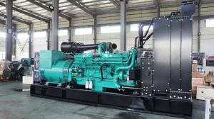Wholesale 1000kw 1250kva CUMMINS Diesel Generator Set With KAT50-G8 Engine from china suppliers