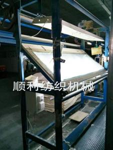 Wholesale Multifunctional Fabric Inspection Machine , Technical Textiles Machinery Wear Resistance from china suppliers