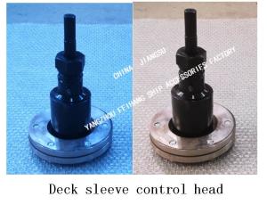 Wholesale CB/T3791-1999 Deck sleeve control head A1-18 with stroke indicator (Yangzhou Feihang Ship Accessories Factory) from china suppliers