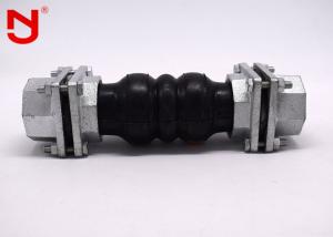 Wholesale SUS304 SUS316 Threaded Expansion Joint Multilayer Proofinf Metal Woggle Joint from china suppliers