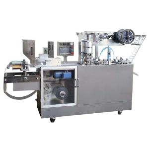 Wholesale Small Automatic Blister Packing Machine For Paste Liquid Honey Jam Butter from china suppliers