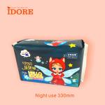 Leakage Prevention 330mm Overnight Sanitary Pads