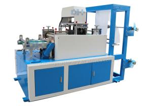 Wholesale High Quality Non Woven Disposable Fully Automatic Surgical Gowns Sleeve Making Machine from china suppliers