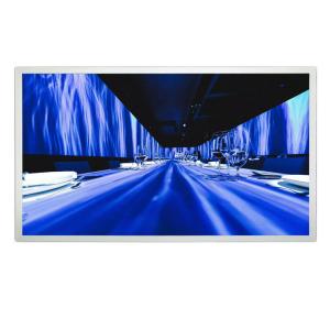China Sunlight Readable 27 Inch UFD TFT LCD Display 60HZ 1000nits EDP Interface on sale
