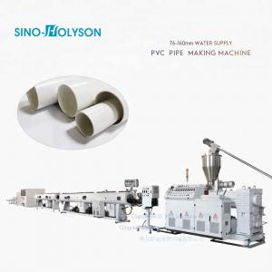 China 55kw Water Supply Plastic PVC Drain Pipe Making Machine on sale