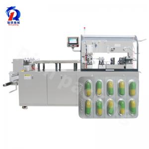 China Dpp260s Automatic Blister Sealing Machine / Blister Forming Machine on sale