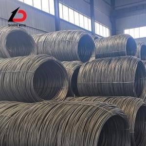 Wholesale Welding Rods 6mm-9mm Q235B Hot Rolled Steel Wire Rods ASTM A36 A572 A992 from china suppliers
