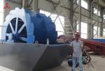 Sand Washer XS2600 Bucket Wheel Sand Washer silica sand washing machine