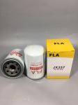 Komatsu Oil filter Steel Material Shell Diesel Oil Filter Replacement Engine