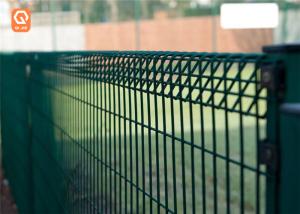 Wholesale Hot-Dipped Galvanized / Pvc Coated Brc Fence Of Low Carbon Iron Wire from china suppliers