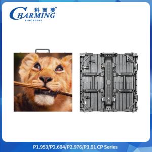 Wholesale Led 8K Indoor Outdoor Display Screen P3.91 Led Billboard Screen For Marketing With 7Kg Light Cabinet Weight from china suppliers