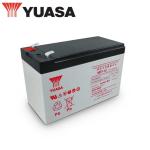 Chargeable Yuasa Lead Acid Battery NP7-1212V7AH 2.5KG for Computer Room Base