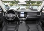 VOLVO XC60 2023 B5 4WD Zhiyi sport version 2.0T 250HP L4 5 Door 5 seats SUV Car