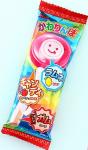 Candy Pillow Packaging Machine, Candy Pillow Wrapping Machine, Sweets Cake Candy
