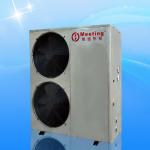 Custom Electric Air Source Heat Pump , 380V Stainaless Steel Shell 3 Ton Heat