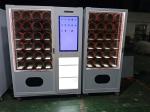 Adjustable Temperature Custom Made Vending Machine For Mask Skin Care Products