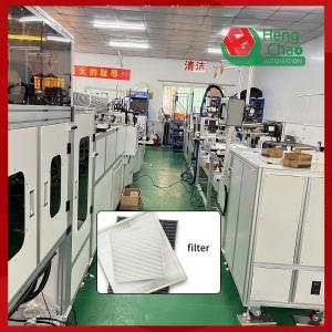 Wholesale Auto Car Filter Making Machine One Person Operates 86400 Pieces / 1 Month At Normal Speed from china suppliers