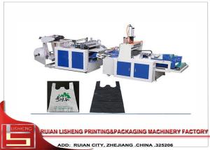 Wholesale cold cutting / heat sealing bag cutting machine with CE ISO Certificate from china suppliers