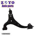 SAIC MG GS/HS 15- Lower Suspension Control Arm for Car Spare Parts 10332748