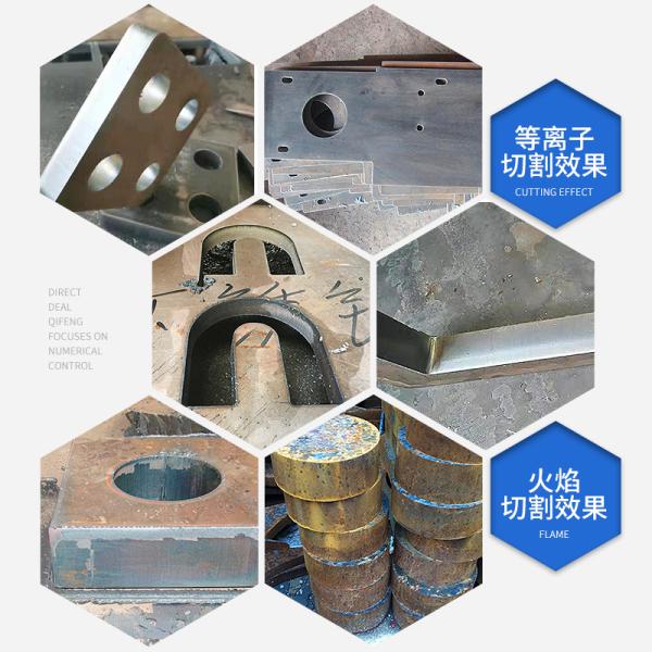 Portable Mini Gantry CNC Plasma Cutting Machine Precise P60 Torch HD Power 55A Ultra Optional OXY Flame Propane Acetylene Motor