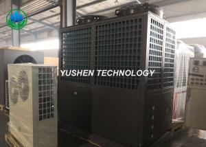 Wholesale Floor Mounted Electric Air Source Heat Pump 5P And 6P Compressor Capacity from china suppliers