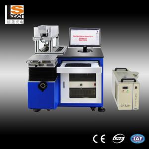 Wholesale Electronic Products T - Shirt UV Laser Marking Machine Graphic Surface from china suppliers