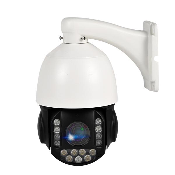 YGHT 8MP 20X Optical Zoom IP66 Waterproof Support TF Card Two-way Audio Outdoor