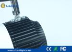 270 Degree Rotation Led Track Spotlights For Shop , Low Voltage Led Track
