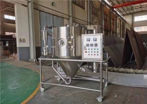 Wholesale 15L Spraying Drying Machine For Liquid High Speed Centrifugal Stainless Steel 304 from china suppliers