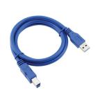 PVC 1 Meter Usb 3.0 Printer Cable 5Gbp s Usb 3 Data Transfer Cable