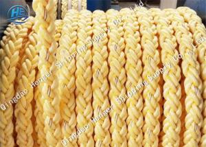 Wholesale Nylon PP Polyester Powerful Polypropylene Mooring Rope For Fishing Boat from china suppliers