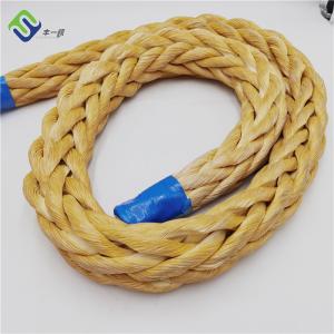 Wholesale 48mm 12 Strand UHMWPE Rope HMPE Rope For Ship Mooring from china suppliers