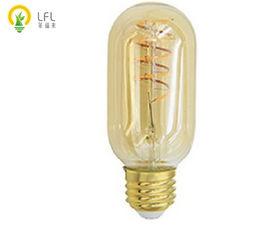 Wholesale Extended Aluminum Heat Dismission LED Outdoor Lighting Fixtures for Outdoor Events and Gatherings from china suppliers