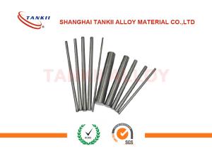 Wholesale Hastelloy C-4 / UNS N06455 for Hot Mineral Acids, Chlorine-Containing Medium, High Temp Metal from china suppliers