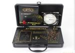 Professional 6th generation quantum resonance magnetic body analyzer 46 reports
