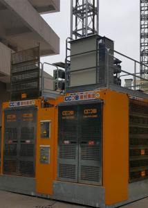 Wholesale SC200/200BD Building Material Hoist , Rack Pinion Elevator Lifting Speed 0–36 M/Min from china suppliers