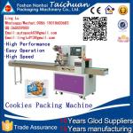 peanut candy packing machine chocolate bar packaging machine pouch packing