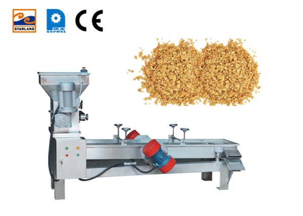 Biscuit Rice Crisp Grinder , Customized Size / Stainless Steel / Accessories For