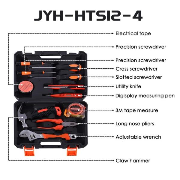 14pcs Home Hardware Tools Working Household Tool Sets JYH-HTS14-1