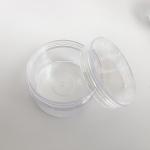Customized Printing Plastic Cosmetic Jar for Beauty Essentials