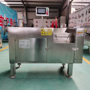 Wholesale High Efficiency Home Commercial Frozen Meat Dicing Machine One Key Operation Fast Meat Cutting from china suppliers